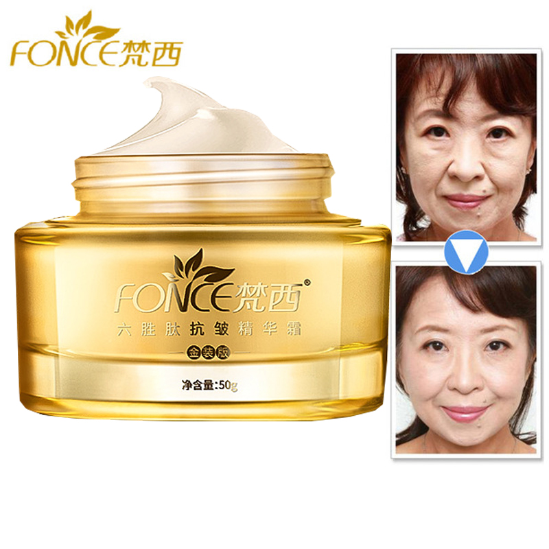 Retinol Cream - เกาหลี Anti Aging ริ้วรอย Remover ครีมผิวแห้ง