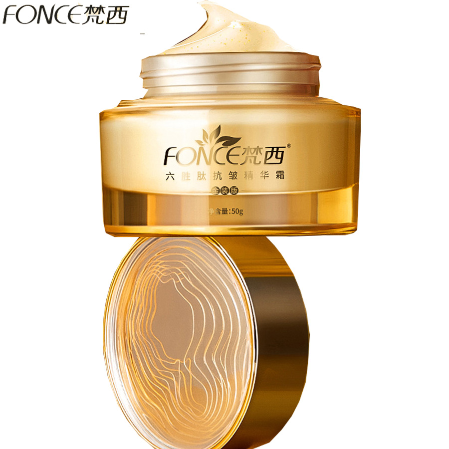 เกาหลี Anti Aging ริ้วรอย Remo - Retinol Cream บทวิจารณ์และราคา