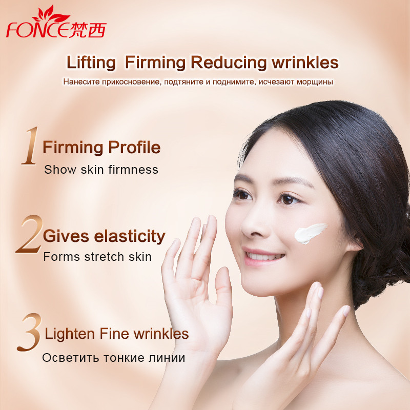 เกาหลี Anti Aging ริ้วรอย Remo - Retinol Cream บทวิจารณ์และราคา