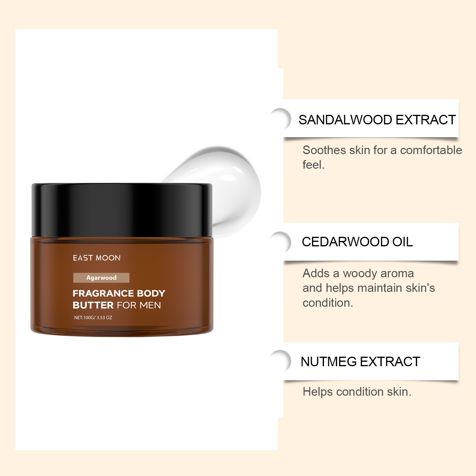 โลชั่นบำรุงผิวกายสำหรับผู้ชาย  - Body Lotion บทวิจารณ์และราคา