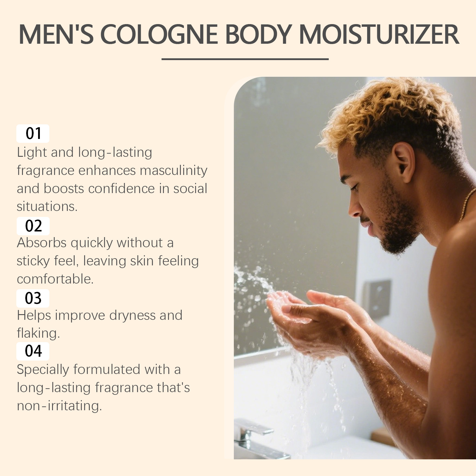 โลชั่นบำรุงผิวกายสำหรับผู้ชาย  - Body Lotion บทวิจารณ์และราคา