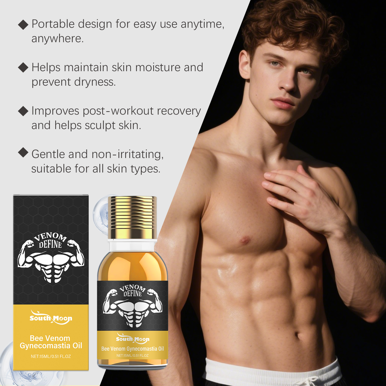 น้ำมันพิษผึ้งสำหรับผู้ชาย แก้ป - Body Lotion บทวิจารณ์และราคา