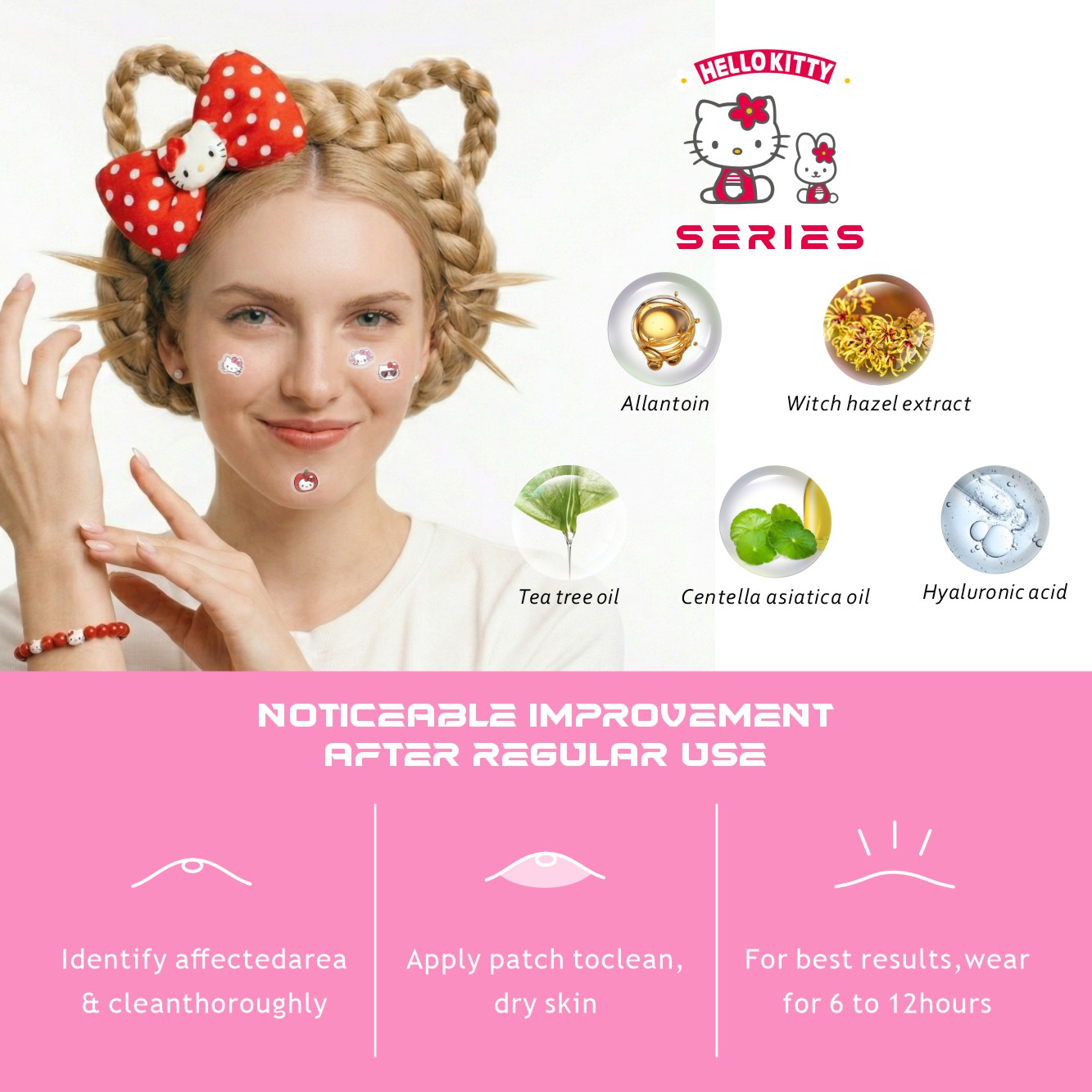 แผ่นแปะสิวเฮลโล คิตตี้ 48/120  - Face Moisturizer บทวิจารณ์และราคา
