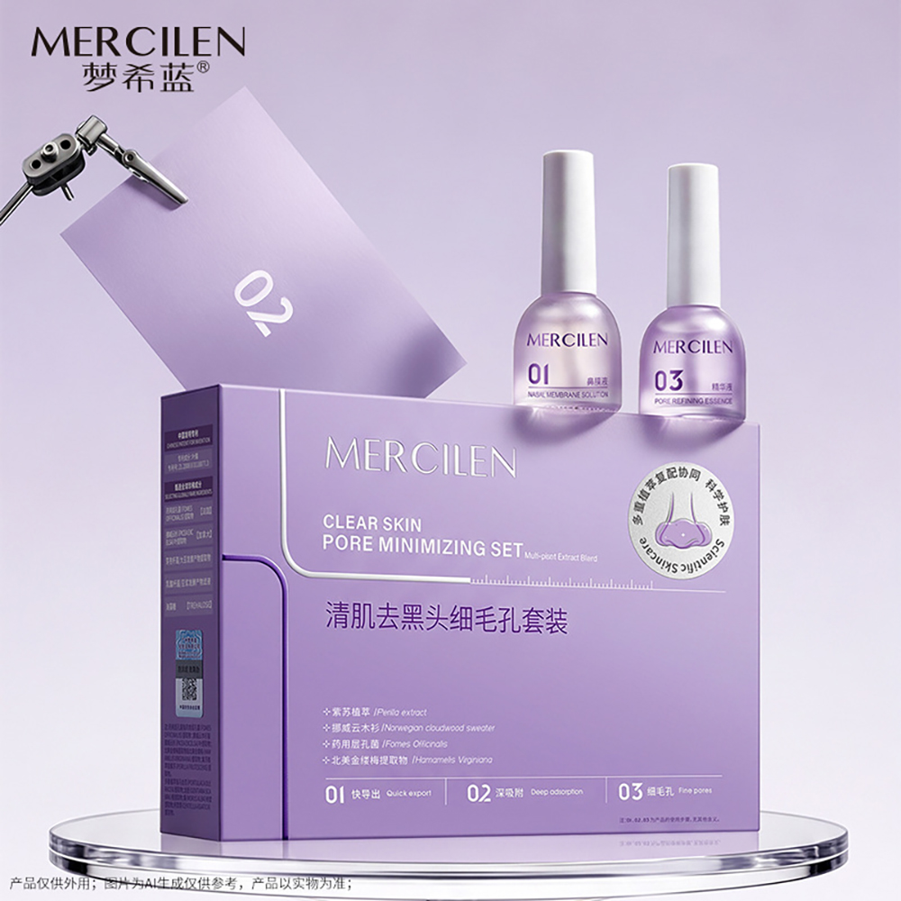 แผ่นแปะจมูกกำจัดสิวเสี้ยนสำหรั - Face Mask Skincare บทวิจารณ์และราคา